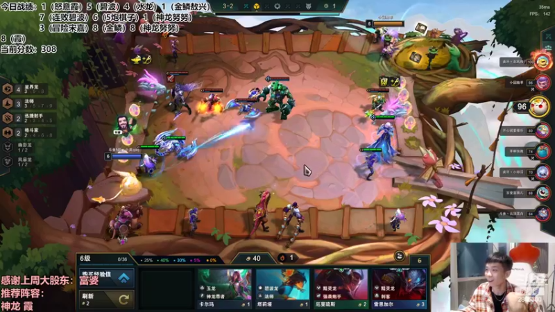 【2022-09-19 01点场】NB丶条皮兄弟：IKUN宋嘉王者啦！