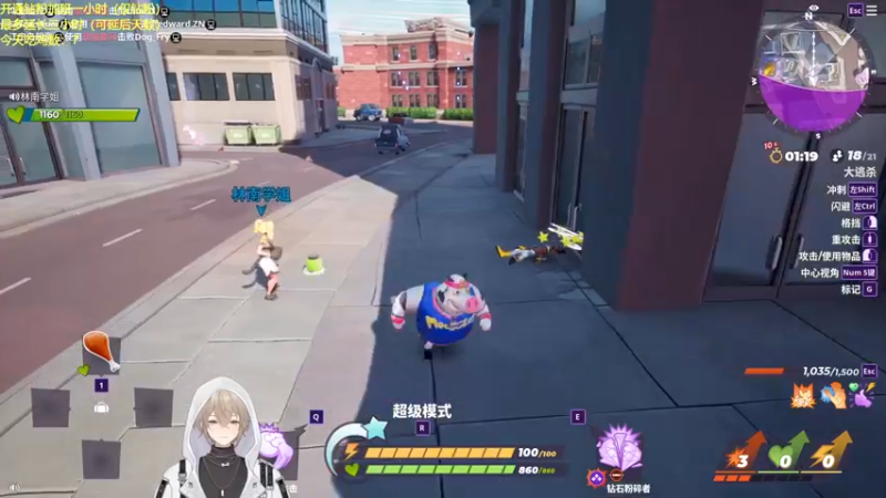 【2022-09-17 22点场】摇摇摇摇光：给我砸~！！