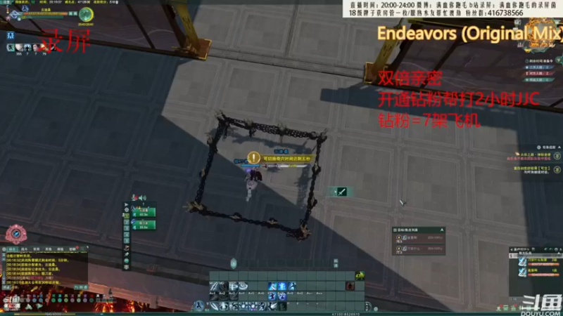 【2022-09-19 13点场】卷毛毛毛丶：【刀宗视角】体服练刀