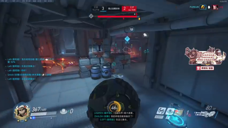 【2022-09-18 22点场】训练把场机器人：机器人：全能主T