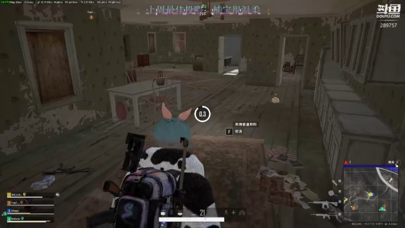 【2022-09-18 20点场】阿的痴adc：【非常互娱】刘俊豪!!!