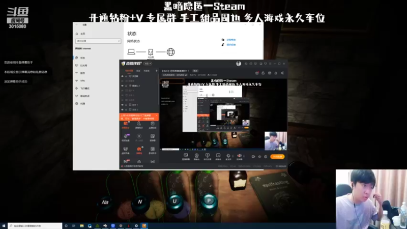 【2022-09-19 01点场】机长YG：【机长】恐怖刺激直播中！！