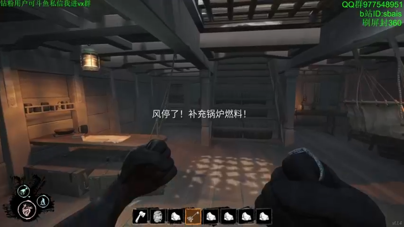 【2022-09-19 00点场】sbais赛巴斯：19岁网络少爷（已黑化）