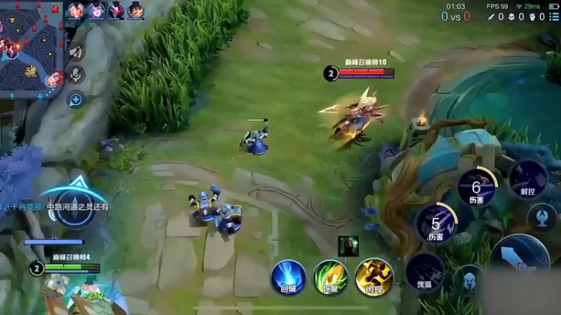 可曾听闻枷锁元歌