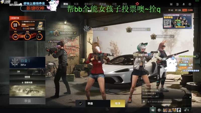 【2022-09-17 22点场】爱吃包谷的新一酱ye：【双倍】kd5.0的靓妹闪闪发光ye