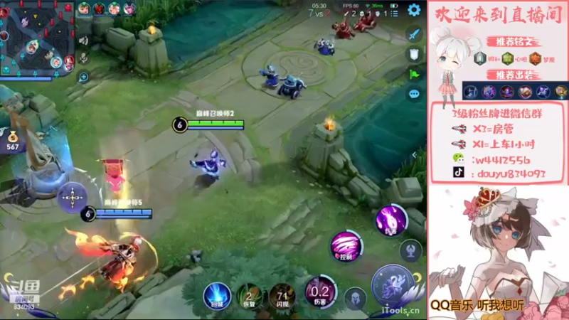 【2022-09-19 15点场】小飞Avery：学小乔 看小飞！