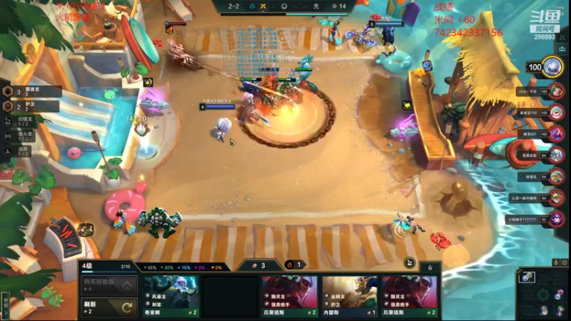 【2022-09-19 13点场】卑微小泽丶：小镜：国服高手看过来