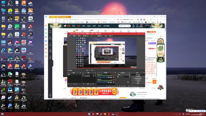 【2022-09-18 10点场】憨厚的小5：武仔：只为一人播 6621954