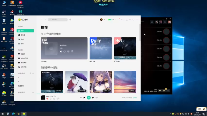 【2022-09-19 20点场】熊王c：熊王c：一天不越塔浑身不舒服