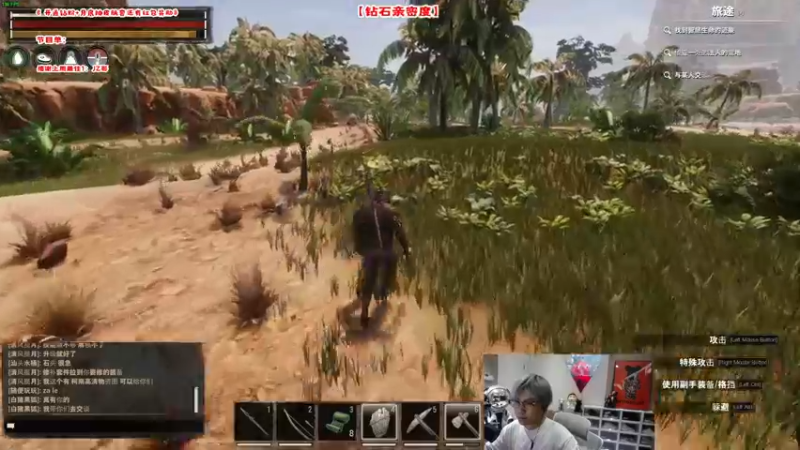 【2022-09-19 19点场】imxiaoxin：【✘-✘】钻石亲密度！