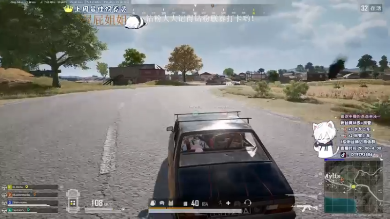 【2022-09-18 02点场】小徐813：今天双倍亲密度3倍上限