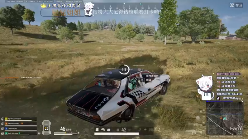 【2022-09-19 00点场】小徐813：轻语集团 千场kd7.0