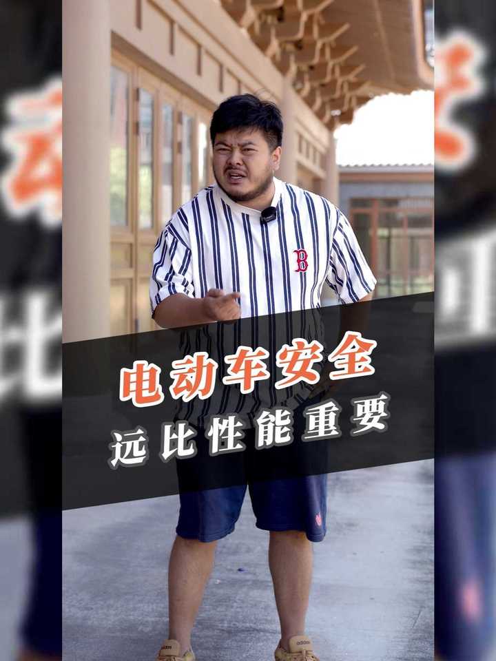 保时捷taycan起火，有钱买还得有命开！