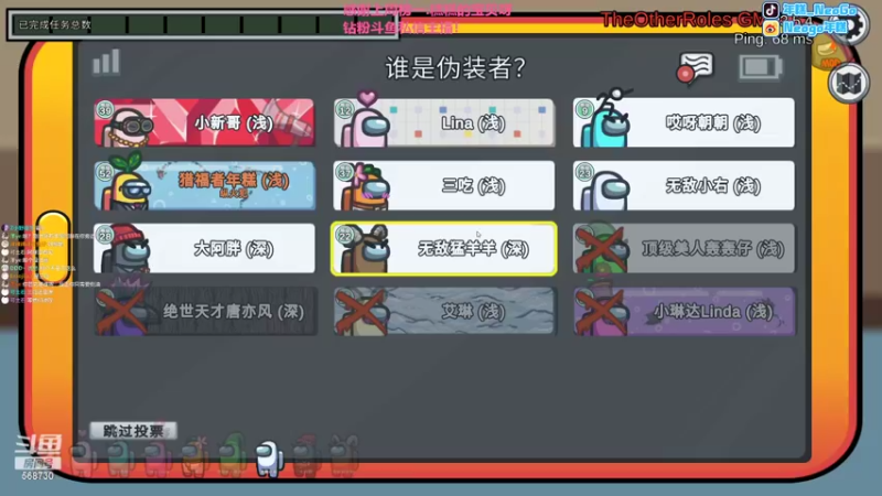 【2022-09-19 01点场】Gnap年糕：年糕:离谱的逻辑高手
