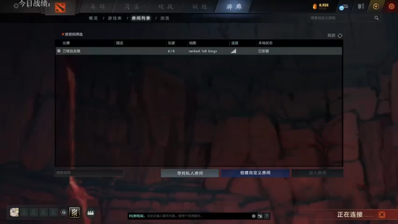 【2022-09-18 15点场】1874ooo：开心快乐每一天！双倍亲密