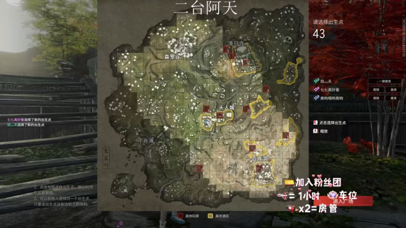 【2022-09-19 07点场】sysyu：今日三倍亲密度 续下牌子 啵啵你