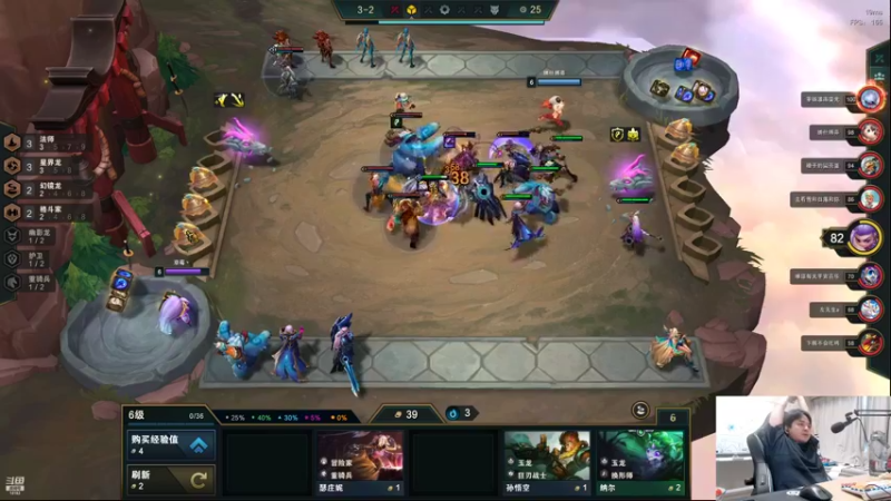 【2022-09-19 13点场】草莓：草莓：WE组排高强度训练~