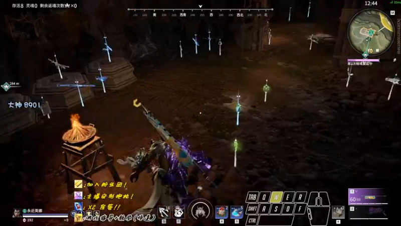 【2022-09-19 20点场】sysyu：单排天人榜showtime！