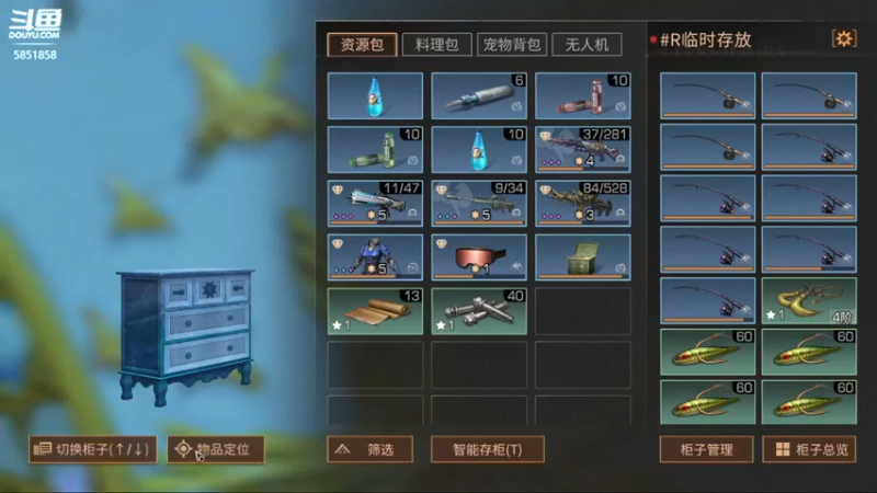 【2022-09-19 20点场】颜霸丶：【颜霸】70啦！谍影来啦！