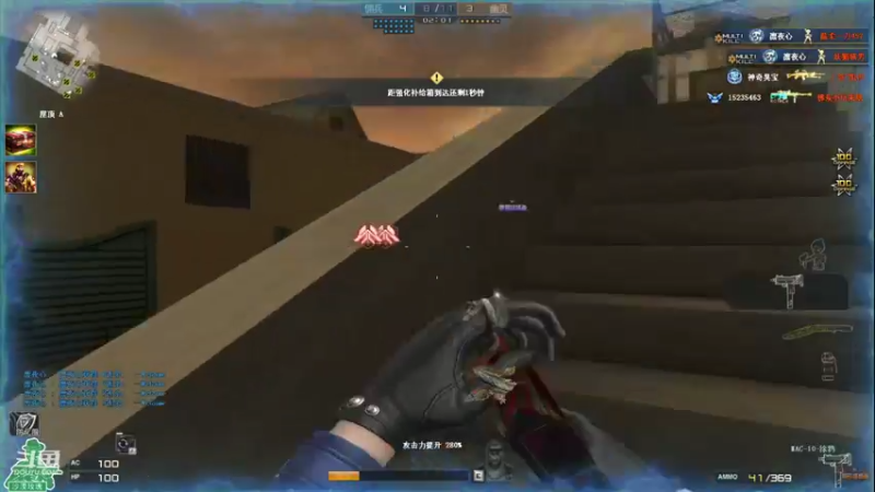 【2022-09-19 22点场】生化利刃一冷风：冷风：到达世界最高层礼堂