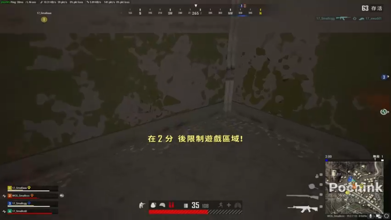 【2022-09-19 22点场】Smallccc小cc：上火主播！！！