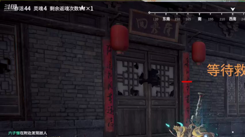 猪慢慢是懒鬼 20220919 19点场