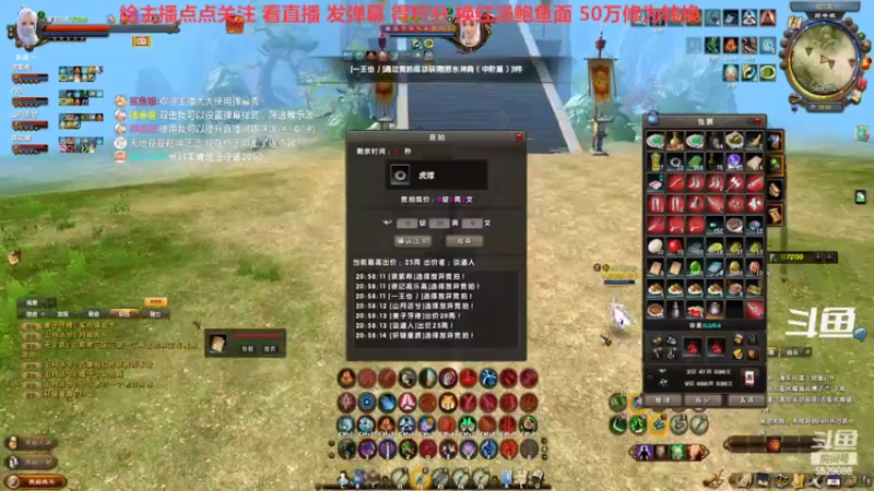 【2022-09-15 20点场】拆塔少女：毕生所求 爱与自由 ~~