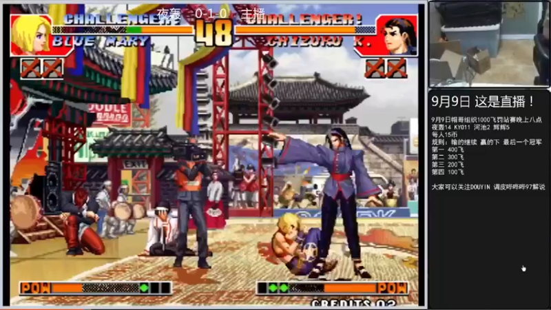 【2022-09-20 01点场】重庆辉輝：憧憬传媒独家冠名