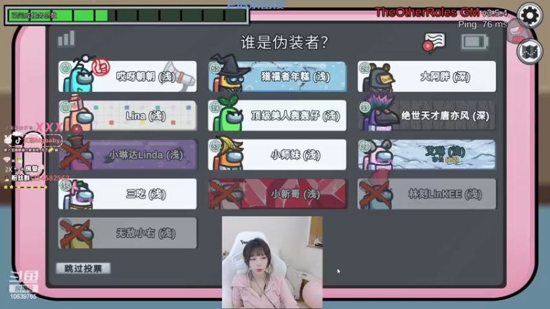 【2022-09-18 23点场】艾琳bigbaby：【黄金双倍】一个温柔的主播