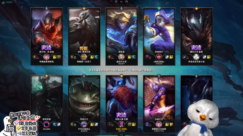 【2022-09-19 19点场】内只鹅：【小奶团】我也不想当憨憨啊