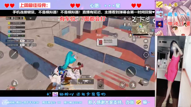 【2022-09-20 22点场】西西车厘子：少御音话痨新主播招房管