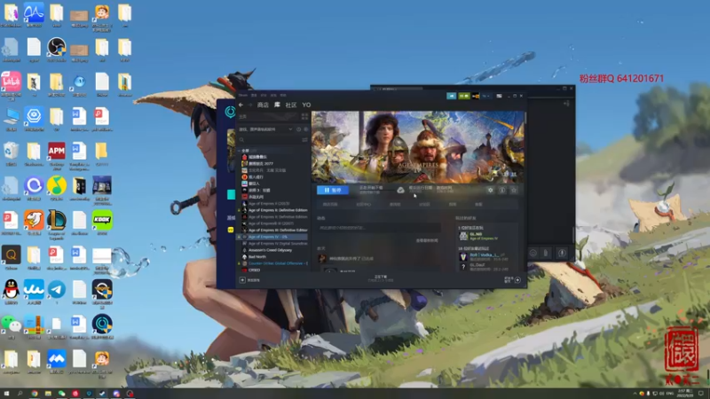 【2022-09-20 02点场】帝国时代猜火车Yo：本周末墙杯半决赛决赛