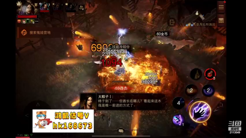 【2022-09-20 07点场】紫灵z：鲨鱼代播:你的3+3给我摸摸