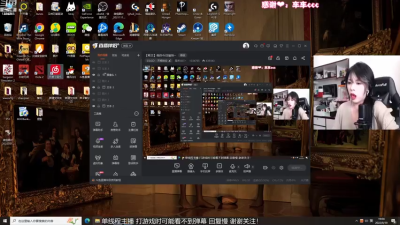 【2022-09-19 19点场】是希文吖丶：【希文】祝你今日愉快~