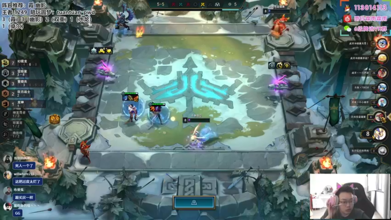 【2022-09-20 11点场】迅哥丶雨霖铃：首个王者，冲第一咯！！