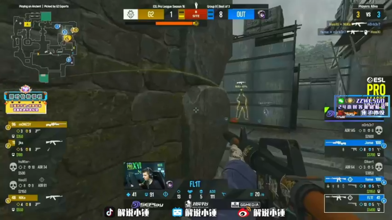 【2022-09-20 19点场】CSGO解说伟伟：回放FAZEG2丹麦德比 晚上9点直播