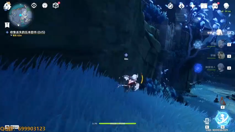 【2022-09-20 21点场】AllenCode：游戏日常+听歌