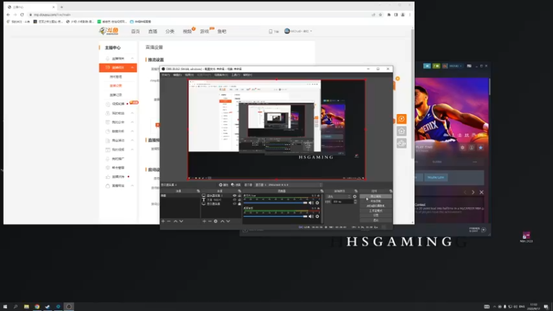 【2022-09-17 17点场】MiChaEl丶麦扣：请大家关注HSG电子竞技俱乐部