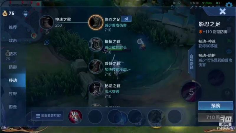 【2022-09-17 17点场】小笨蛋北北：认真 专注 冷静