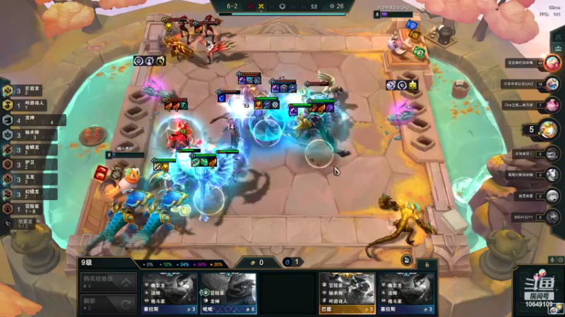 【2022-09-18 20点场】小夫的嘴巨硬：慢热且长情