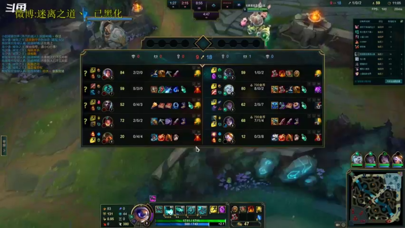 【2022-09-20 06点场】迷离之道丶：迷离劫：峡谷之巅