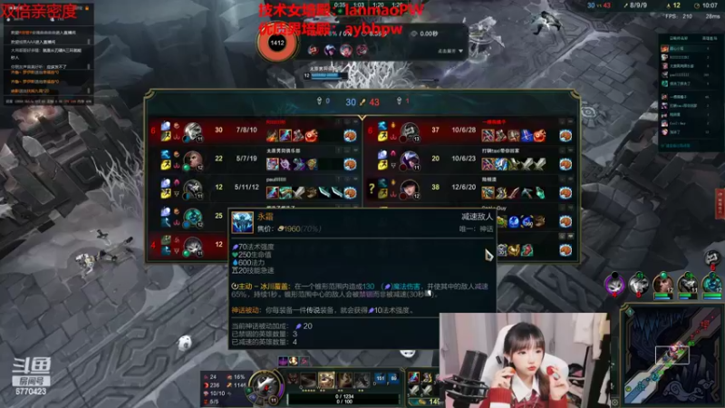 【2022-09-20 04点场】塔莉娅QAQ：双倍亲密度！！