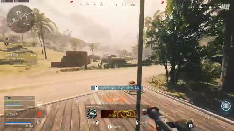 【2022-09-17 21点场】御羽OvO：【御羽】奇奇怪怪