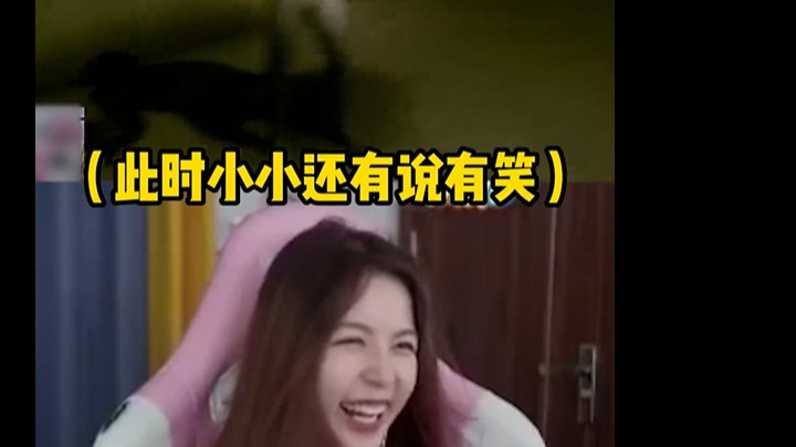 太好玩了八也，玩游戏真的需谨慎~