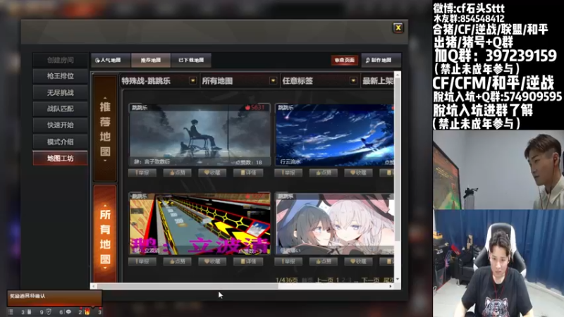 【2022-09-20 19点场】白鲨石头丶：又是嘴硬的一天，双倍～