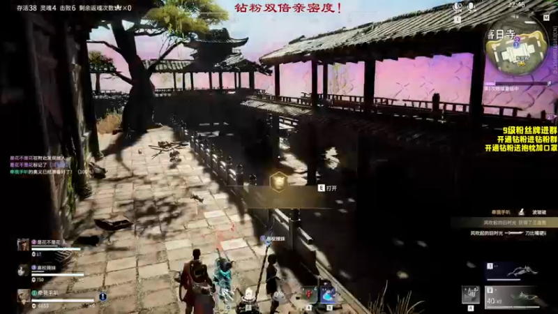 【2022-09-19 21点场】三酒OuO：第二十九章：年度！至宝！钻粉狂欢卡