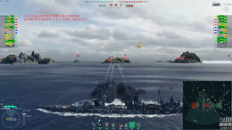 【2022-09-19 21点场】天涯凝望：战舰世界 俄服第一战列!