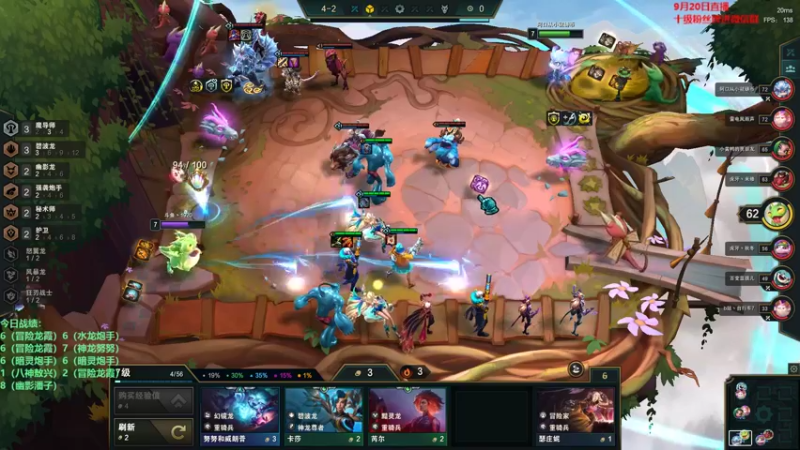 【2022-09-20 13点场】初音未来灰飞：初音：兄弟们900分大神来惹(#^.^#