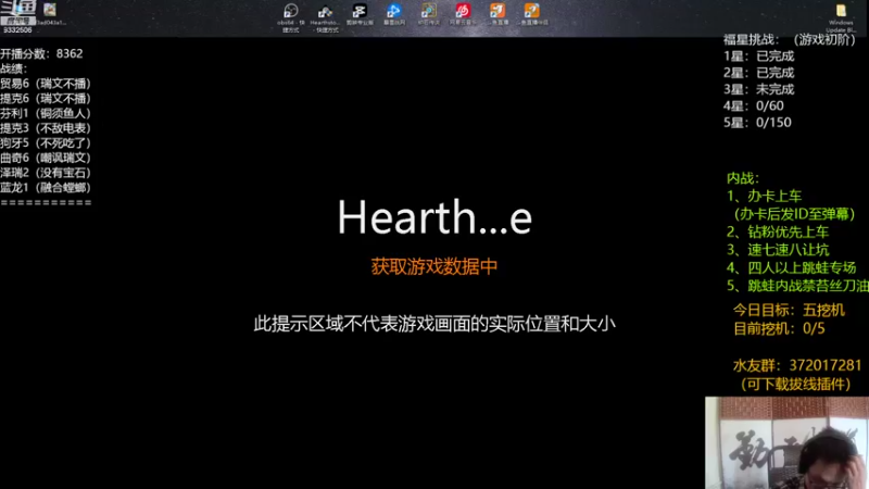 【2022-09-17 13点场】标点侪点：扶我起来还能羊