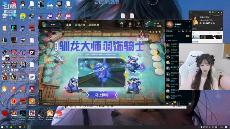 【2022-09-20 01点场】艾琳bigbaby：今天休息哦哦哦哦哦